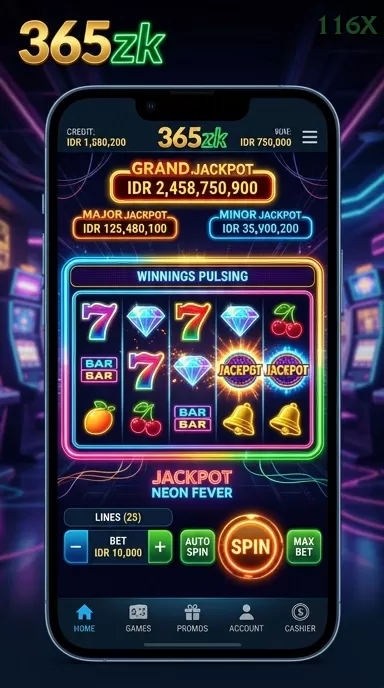 Screenshot Rio Fantasia 1